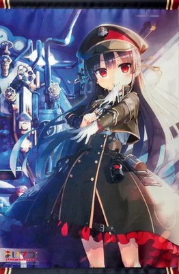 PS4 Maitetsu Pure Station Hachiroku Cura B3 Tapestry Enterbrain Bonus