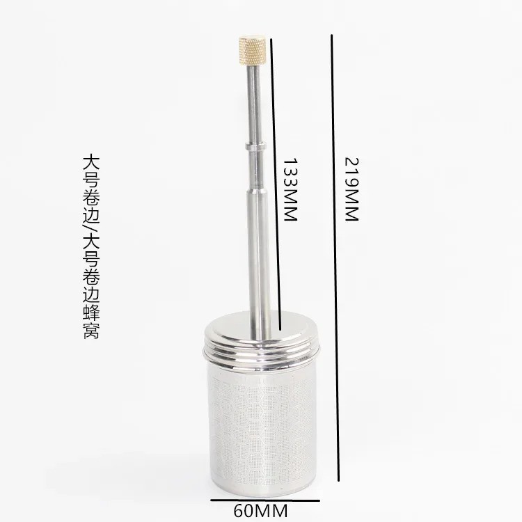 Portable Travel Coffee Brewer Final press Reusable Coffee Filter Coffee Maker
