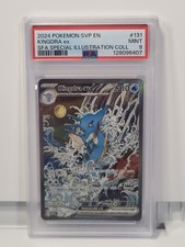 Kingdra ex 131 Sv: Scarlet & Violet Promo Cards Holo for sale
