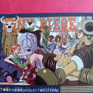 ワンピース　VISUAL ADVENTURE One Piece Visual Adventure | eBay