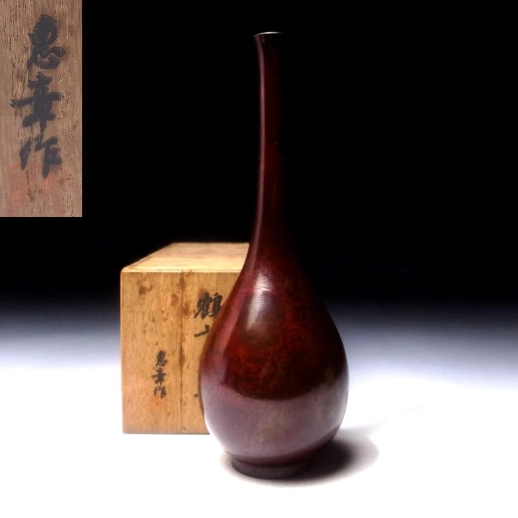 铜日本古董花瓶| eBay