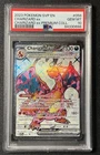 CHARIZARD EX PSA 10 2023 POKEMON SVP EN #056 PREMIUM COLL 0698