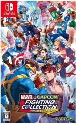 Marvel vs. Capcom Fighting Collection - Arcade Classics - Nintendo Switch - Neu