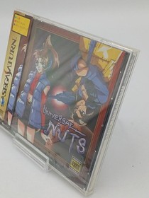 Lay Up Universal Nuts Sega Saturn Software FaR35