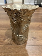 Vera Lucino Silver Plated Wine Cooler/ Vase 1960 s Floral Vines Read As Is