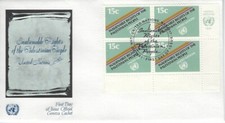 NATIONS UNIES - New York Yvert n° 334 FDC - Bloc de 4