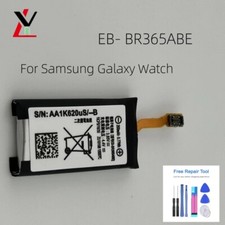 Batteria EB-BR365ABE per smartwatch fitness Samsung Gear Fit2 Pro SM-R365