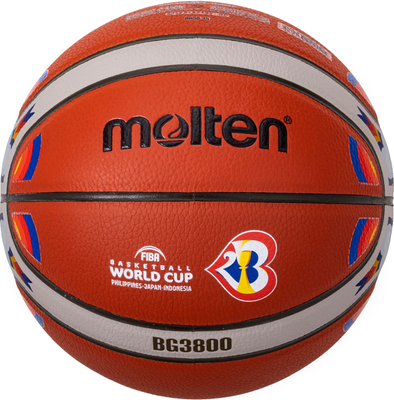 molten BG5000 FIBAワールドカップ2023 決勝戦専用公式試合球 Molten