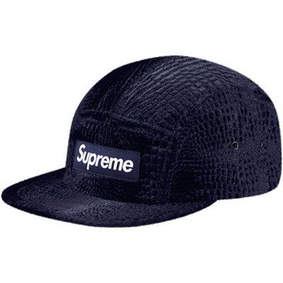 supreme zebra hat
