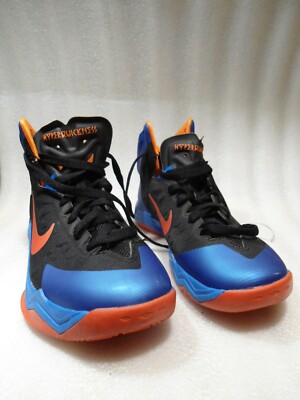 nike zoom hyperquickness