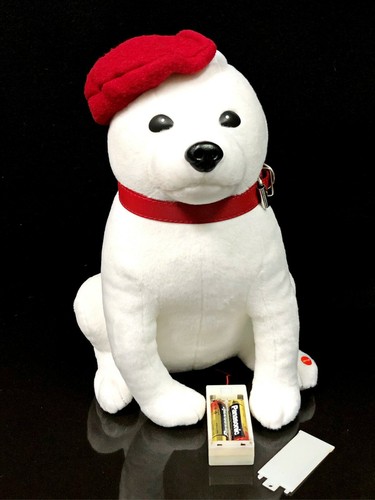 OTOSAN SoftBank Plush Stuffed Famous Shiba INU Dog Mascot Talking Dad Big Strap - Picture 9 of 12
