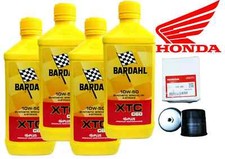 Filtre à huile Honda INTEGRA