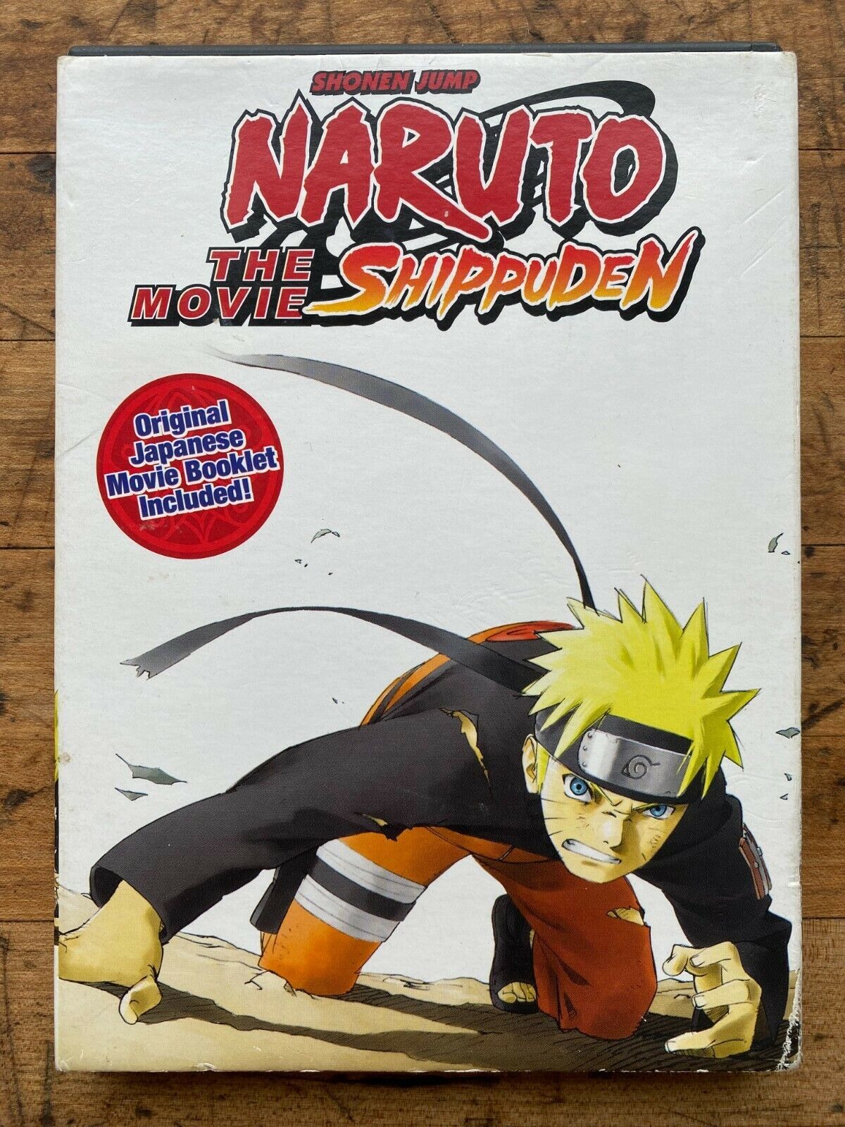 Naruto Shippuden Movie 1