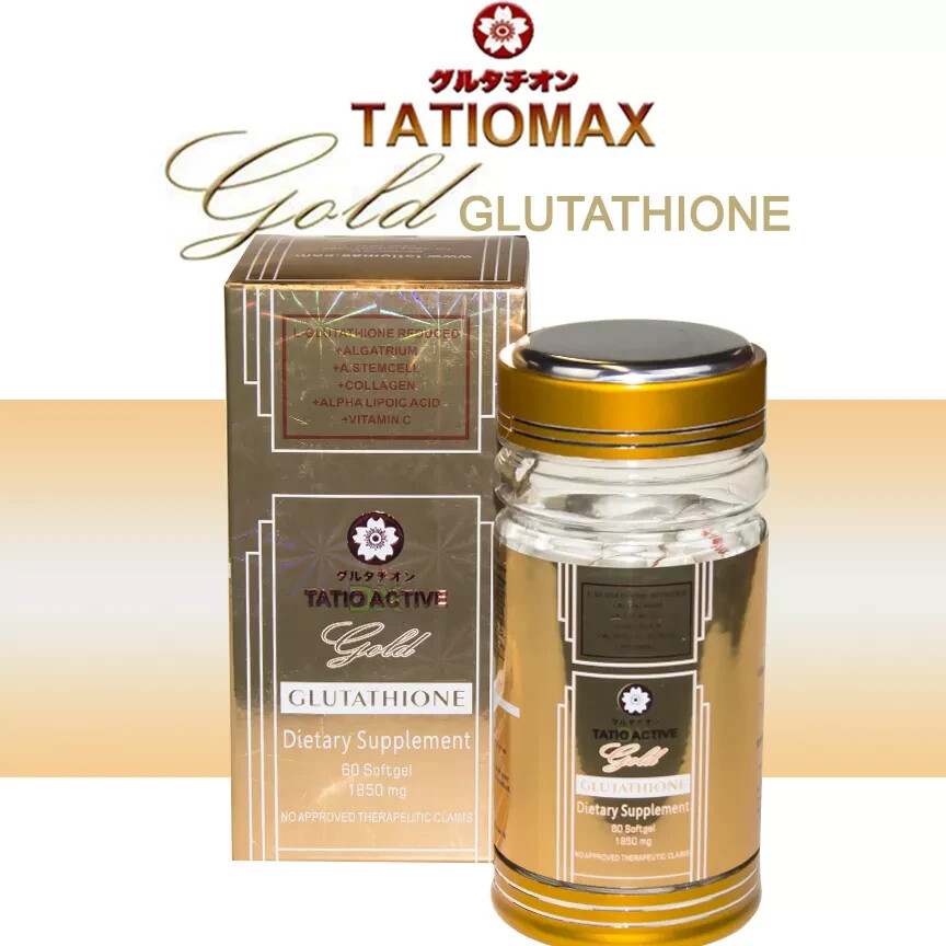 tatiomax iv glutathione review Tatiomax Tatio Active Gold Glutathione Nourishing Gel Capsules, 5 x 60  Softgel 608819888743