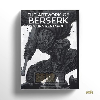 Berserk 30th Anniv Commemorative Artbook Griffith Illustration Pictures Album