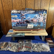 U.S.S. USS Missouri 38977 Kre-o Weapons Fire ...