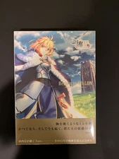 Return to Avalon - Takashi Takeuchi Fate Art Works Japanese