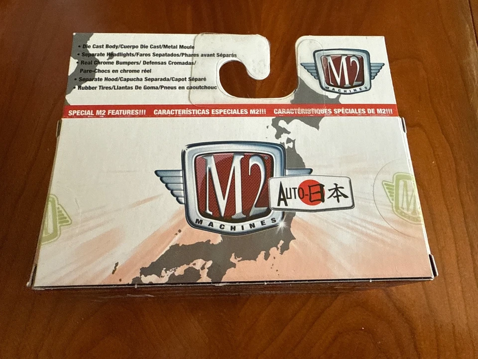 M2 1971 Nissan Skyline GT-R Hakosuka 2018 Super Chase – 250pcs Ultra Rare - Image 3 of 3