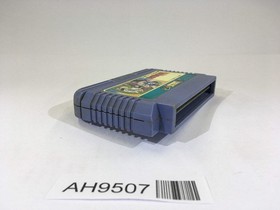 AH9507 Dragon Ball Shenron no Nazo NES Famicom Japan