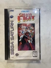 Galaxy Fight (Sega Saturn, 1996) TESTED PLEASE READ