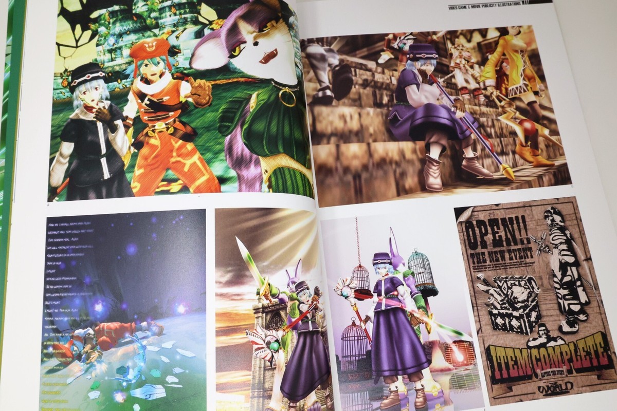 未開封 KAMITSUBAKI STUDIO ART BOOK Vol.3 Amazon.co.jp: KAMITSUBAKI STUDIO ART BOOK Vol.3 : 文房具