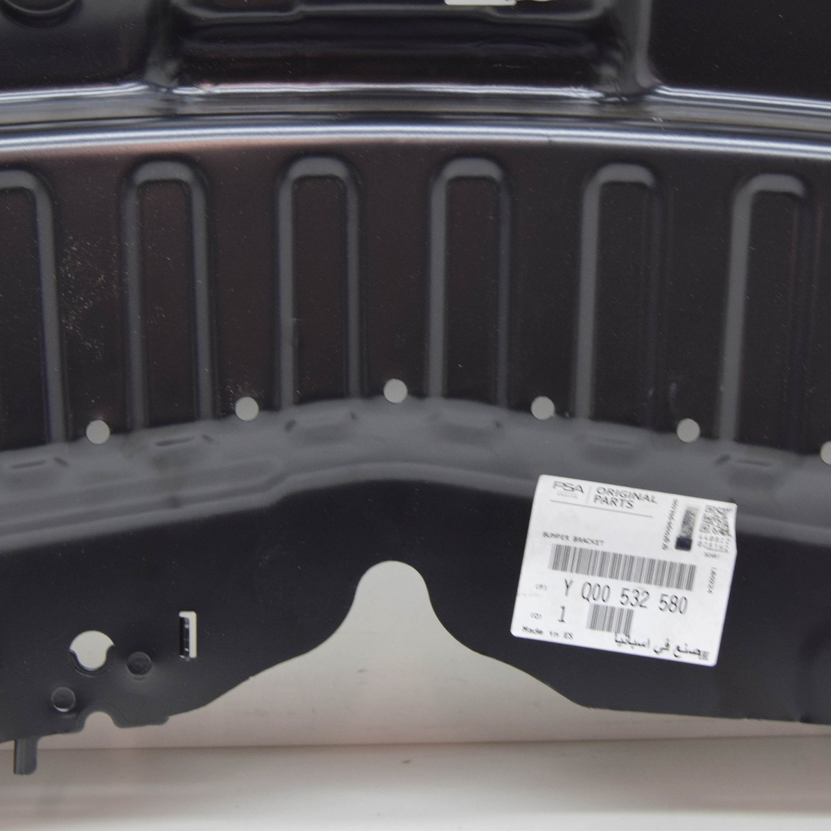 OPEL Crossland X P17 Obere Halterung für Frontstoßstange