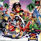USED PS1 PS PlayStation 1 Motor Toon Grand Prix 2 00182 JAPAN IMPORT