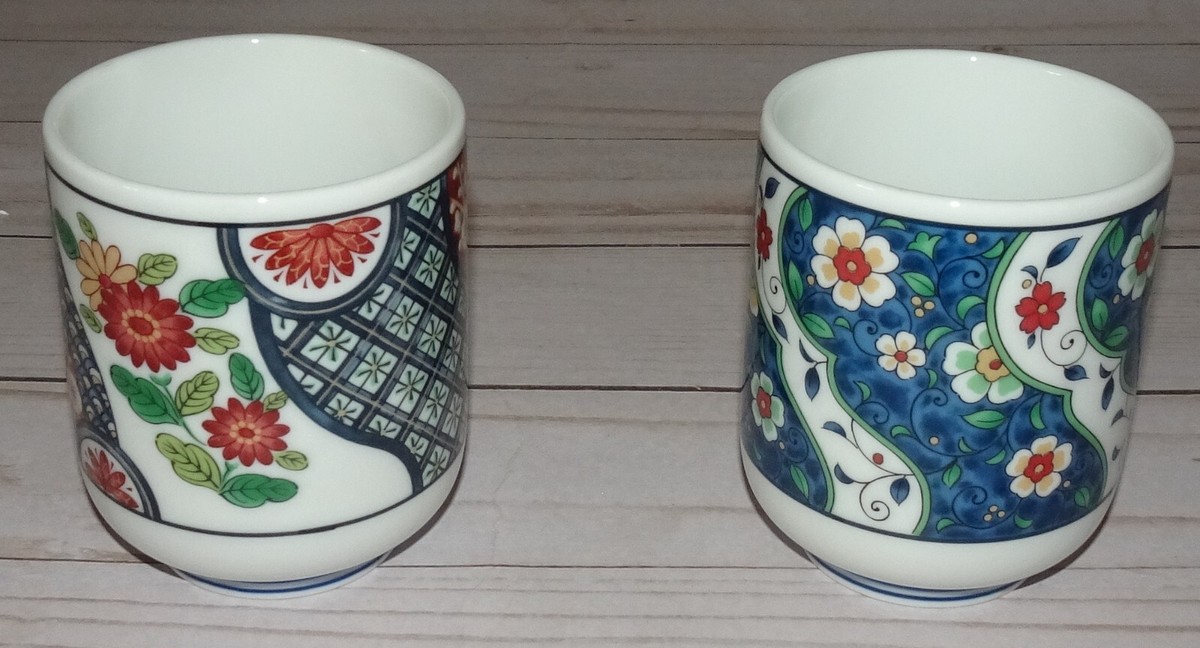 Vintage Arita Japanese Imari Ware Porcelain Tea Cup Set Of 2 | eBay display picture 1