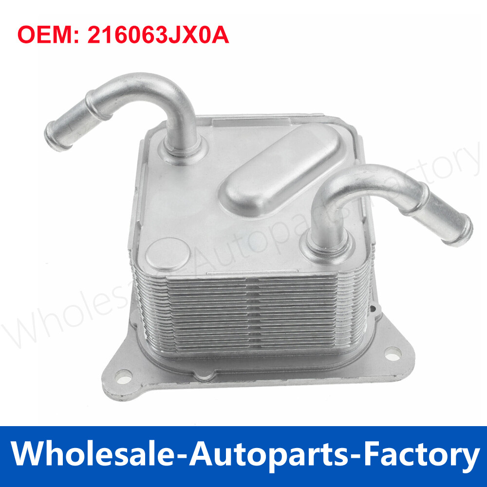 よし 216063JX0A Auto Transmission Oil Cooler for Nissan Sentra 1.6L 1.8