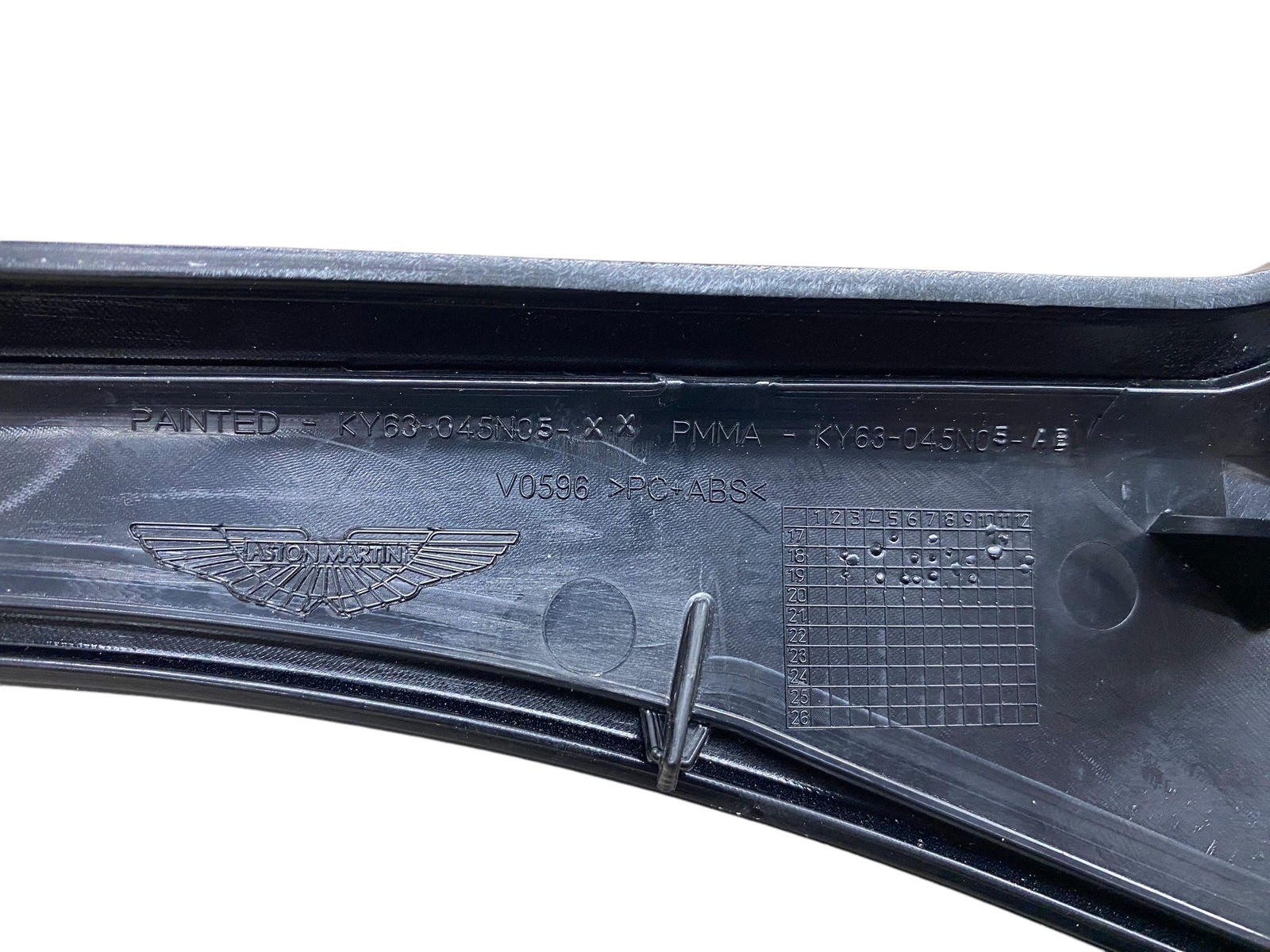 2019 - 2023 ASTON MARTIN VANTAGE CENTER CONSOLE SIDE TRIM PANEL SET BLACK GLOSS