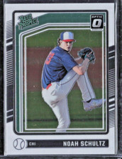 2024 Donruss Optic Baseball Cards - YOU PICK - SHIPS FREE