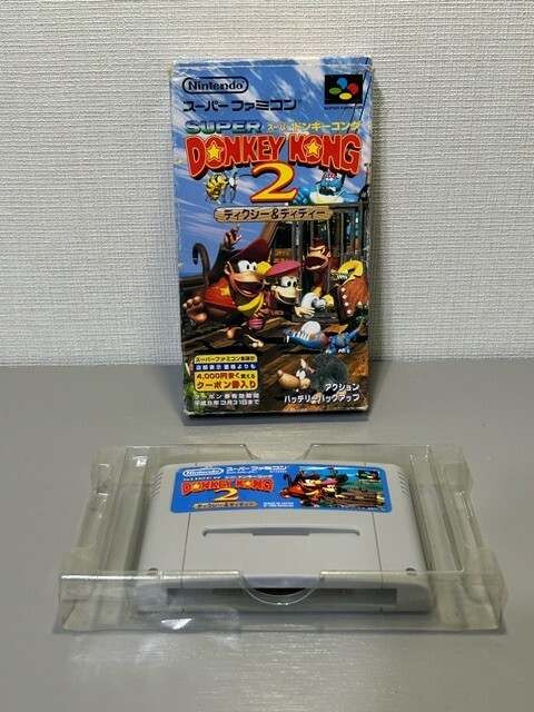Super Donkey Kong Country 2 SFC (Super Famicom, 1995) Japan Game
