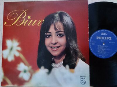 VICKY LEANDROS Biuv(Viky) *Die 1ste in Griechisch 1968*MONO LP*