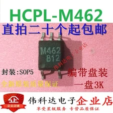 10pcs  HCPL-M462 ACPL-M462  SOP5