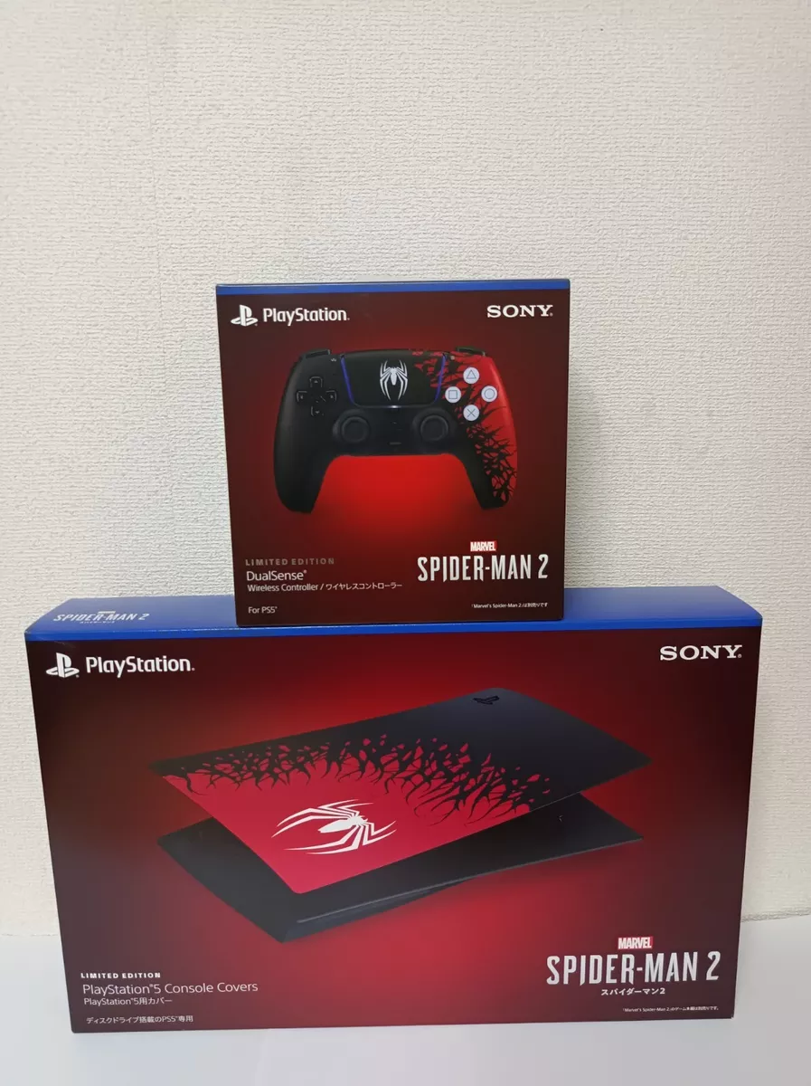 Marvel's Spiderman 2 PS5 Skin Spider-man Playstation 5 