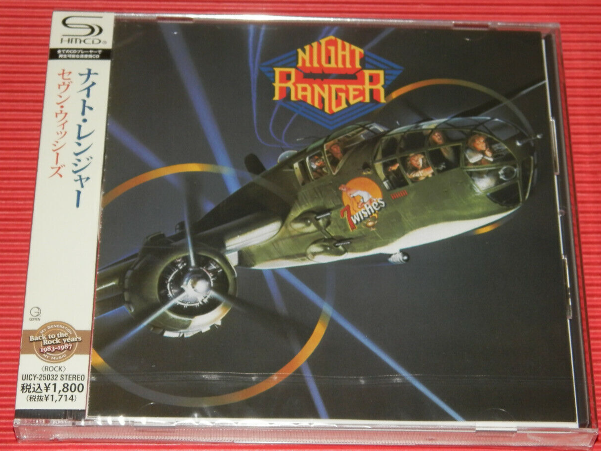NIGHT RANGER 7 WISHES JP SHM CD jp 4988005677723| eBay