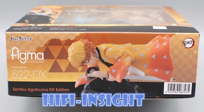 figma セット　箱無し　オマケ付き Amazon.co.jp: figma 鬼滅の刃 我妻善逸 DXエディション ノン