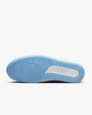 Air Jordan 2 Retro SP J Balvin DQ7691-419 | eBay