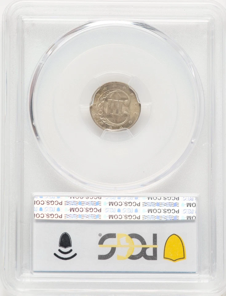 1852 3CS Three Cent Silver PCGS MS66 (782957010) - Image 2 of 2