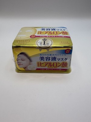 Kose Clear Turn Essence Hyaluronic Acid Facial Mask 30 Pcs New Ships From US