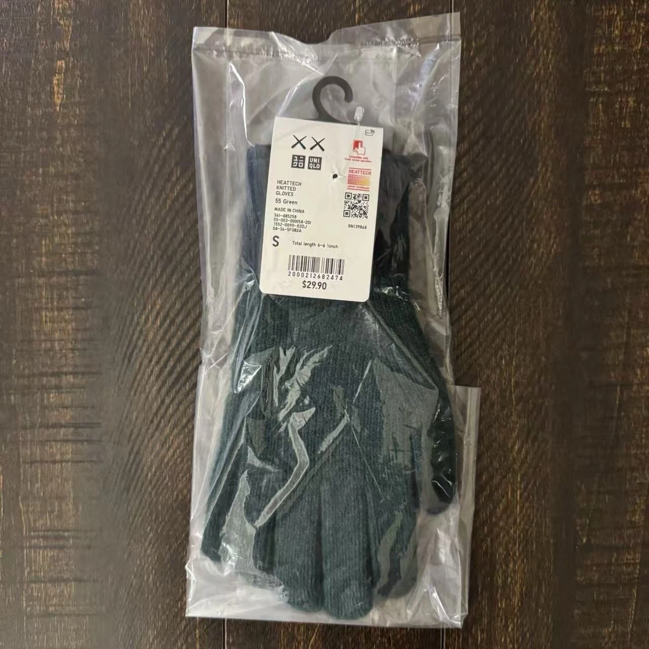 Kaws Winter x Uniqlo Heattech Knitted Gloves Green Size S