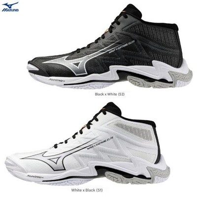 MIZUNO Wave Lightning Elite MID V1GA2605 Volleyball Shoes 2 Colors US 4.5-12