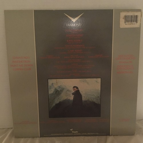 SPANDAU BALLET LP DIAMOND - Picture 2 of 4