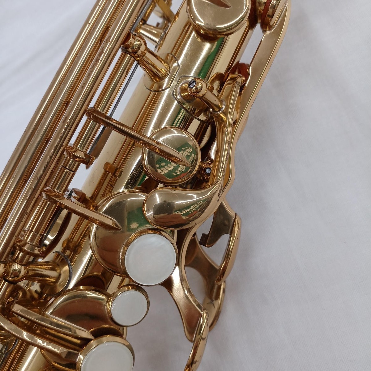 Yamaha YAS-475 Alto Saxophone for sale online | eBay