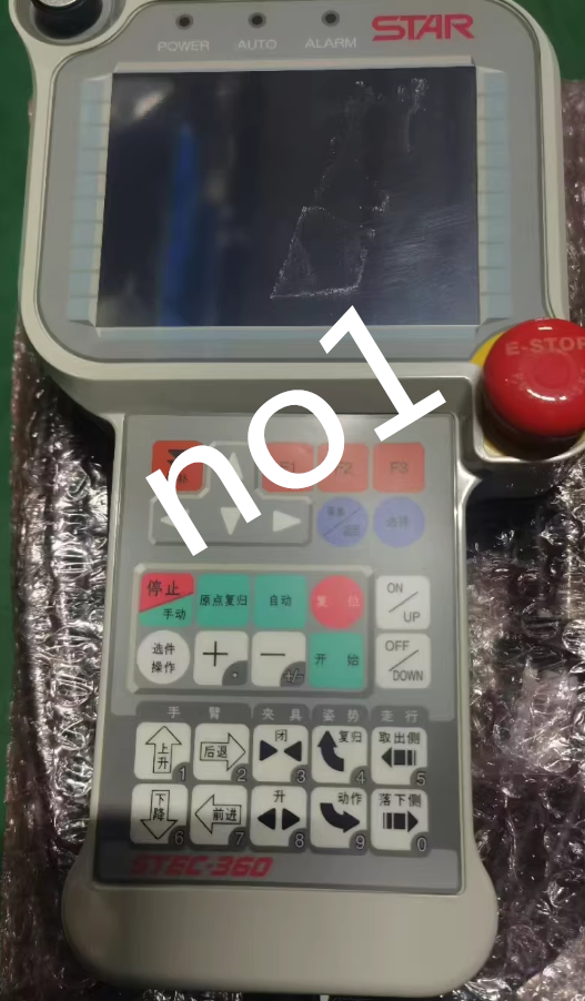 STEC-360 Brand New STEC-360 STEC-360 STEC-360