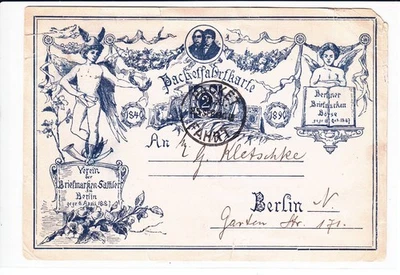 BERLIN "B"  STADTPOST  1890  MÜLLER PP 197 b ; € 40,- - Bild 1 von 2