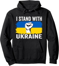 Ukrainian Flag Support Stop War Stand With Ukraine Unisex Hooded Sweatshirt
