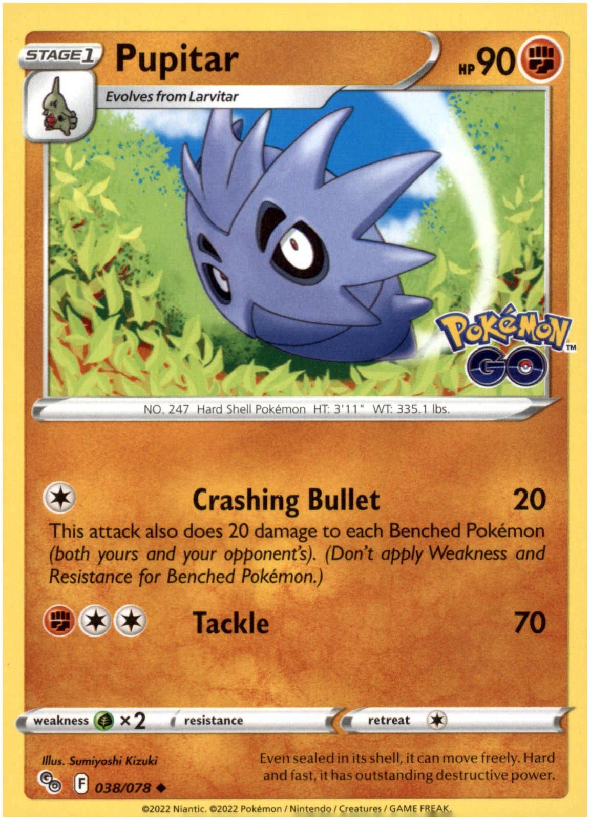 Pupitar #38/78 - UnCommon - Pokemon Go 2022 - Near Mint