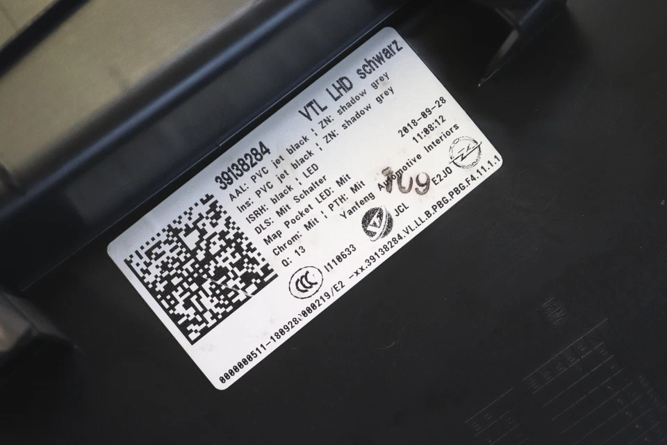 Opel Insignia B Sports Tourer door panel door cardboard front left 39138284 - Image 4 of 4