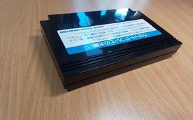 FC Kage no Densetsu (Legend of Shadow) (Japan Ver.) NINTENDO FAMICOM NES